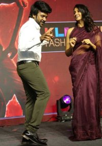 Rudrudu Pre Release Event
